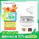 泥炭（SoundPEATS）UU夾 【七夕禮物】真無(wú)線(xiàn)耳夾式耳機 無(wú)線(xiàn)不入耳 雙金標音質(zhì)認證 開(kāi)放式無(wú)感佩戴 藍牙5.4 云嵐白