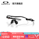 OAKLEY歐克利2025年RADAR PLATE戶外男女款山地騎行運(yùn)動(dòng)眼鏡9495D 透明光致變色-02