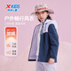 特步（XTEP）兒童搖粒絨外套戶(hù)外三防加絨保暖風(fēng)衣 羅蘭紫/深奧藍 160cm