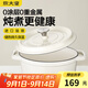 炊大皇琺瑯鍋鑄鐵鍋家用燉鍋砂鍋湯鍋燜燒鍋電磁爐燃?xì)庵箦?2cm