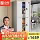 中偉（ZHONGWEI）保密柜文件柜資料柜鋼制保險柜智能密碼鎖灰白通雙節(jié)帶抽加厚款