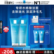理膚泉油皮潔面泡沫125ml*2支套裝水楊酸洗面奶控油清潔毛孔情人節禮物