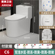 箭牌ARROW衛浴普通馬桶衛生間家用防臭坐便器超漩虹吸式抽水座便 C6款 五孔超漩無(wú)唇邊沖水 305/300mm