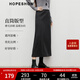 紅袖絕美顯瘦半身裙2025冬季新款女裝開(kāi)叉松緊腰復古輕熟氣質(zhì)直筒長(cháng)裙 黑灰090（預售10.23） M