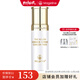 麥吉麗（Mageline）官方旗艦青春濃縮精華 素酵母勝肽煙酰胺緊致保濕 精華素5ml（油性及混合性）