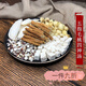 胖東來(lái)藥房品質(zhì)五指毛桃湯料包四神湯料包廣東煲湯脾胃祛濕氣燉湯 五指毛桃四神湯(6包/共330g)減3元