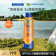 香蕉船（Banana Boat）運動(dòng)防曬噴霧SPF100 170g戶(hù)外防曬防水防汗男女適用 防曬噴霧170g