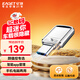 憶捷（EAGET）256GB Type-C USB3.2 雙接口U盤(pán)CU20高速讀寫(xiě)金屬迷你兩用手機安卓蘋(píng)果電腦筆記本車(chē)載小優(yōu)盤(pán) 