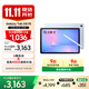 三星 Samsung【國家補貼】S10 FE 10.9英寸2025年款平板電腦/AI智享學習辦公 12GB+256GB 冰清藍 WIFI