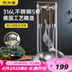 炊大皇鍋鏟套裝 316L不銹鋼硅膠鏟湯勺漏勺炒菜鏟子鍋鏟花梨木5件套