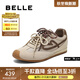 百麗（Belle）流心糖復古撞色阿甘鞋女2025秋新商場(chǎng)款運動(dòng)風(fēng)休閑鞋E7H1DCM5 杏色 3.5CM增高 38