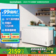 容聲506升一級(jí)大容量冰柜家用商用冷藏冷凍單溫冷柜商用廚房雪糕臥式冷凍柜BD/BC-506ZMMA 國(guó)家補(bǔ)貼20% 珍珠白 506L