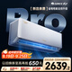 格力空調 1.5匹云佳pro 新一級能效 變頻冷暖壁掛式臥室掛機 新品升級 省電空調 KFR-35GW/NhMa1BG