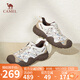 駱駝（CAMEL）經(jīng)典丑萌鞋女時(shí)尚撞色戶(hù)外休閑鞋 L24S469647A 米/銀/咖 37