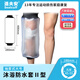 適夫安骨折洗澡防水套石膏保護套術(shù)后防水腳套洗澡神器手臂腿部腳踝防水 防水沐浴套-成人袖套式（加寬大號）