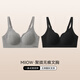 貓人高中生少女內衣18歲大學(xué)生17青春發(fā)育期運動(dòng)防震防下垂調整型文胸 【磨毛款】高級灰+高級黑 XL -38/85ABC【推薦120-135斤】
