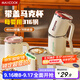 美廚（maxcook）316不銹鋼馬克杯水杯 保溫杯子帶蓋咖啡燕麥早餐茶杯450ml 珊瑚紅