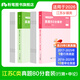 粉筆公考2026江蘇省公務(wù)員考試真題C類(lèi)鄉(xiāng)鎮(zhèn)類(lèi)真題卷行測(cè)申論真題80分江蘇公務(wù)員省考?xì)v年真題卷 套裝】C類(lèi)行測(cè)+申論真題