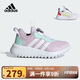 阿迪達斯（adidas）童鞋25夏季女童運動(dòng)鞋網(wǎng)面ACTIVEFLEX小波浪兒童BOA款鞋子IH8727