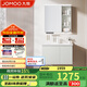 九牧（JOMOO）浴室柜 陶瓷一體盆智能抗菌洗臉盆柜組合冷灰80cm A2741-14LD-Z5