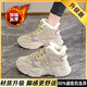 鴻星品尓克踩屎感加絨高幫老爹鞋女2025冬季百搭運動(dòng)休閑鞋子加厚大棉鞋 奶茶色CK819-5加絨升級版 38