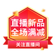 潔麗雅（Grace）毛巾男士情侶A類新疆棉純棉100%7a級(jí)抗菌超吸水柔軟洗澡洗臉毛巾