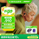 Bose【國家補(bǔ)貼】QuietComfort消噪耳塞 小鯊二代  入耳式無線藍(lán)牙耳機(jī)主動(dòng)降噪耳機(jī) 真無線運(yùn)動(dòng)耳機(jī) 消噪耳塞(新一代小鯊)-經(jīng)典黑
