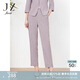 玖姿·安娜蔻通勤套裝商務(wù)休閑時(shí)尚西褲女裝夏款OL風(fēng)煙管褲 粉紫 L