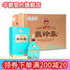 華都燕嶺春酒1975春意 醬香型白酒 禮盒裝 整箱 53度 500mL 6瓶