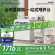小白熊SnowBear嬰兒消毒柜 奶瓶消毒烘干一體機紫外線消毒器 喂養(yǎng)三件套ultra版 25L 紫外線消毒