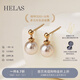 helas赫拉車花珠Akoya海水珍珠耳釘18K金耳環(huán)女意式珍珠耳飾生日禮物 【店長主推】7-7.5mm車花耳釘