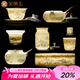 金鑲玉 功夫茶具套裝 中國(guó)白羊脂玉瓷家用陶瓷白瓷泡茶套裝送禮禮盒裝 水墨江山側(cè)把玉盤羊脂玉瓷套裝