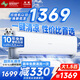 長(cháng)虹（CHANGHONG）空調大1.5匹新一級省電熊貓懶銅線(xiàn)電機空調掛機臥室國家補貼20% KFR-35GW/ZDCSW1+R1(SE) 以舊換新
