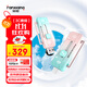 梵想（FANXIANG）512GB高速固態(tài)U盤(pán)1000MB/sUSB3.2/Type-C高速傳輸大容量閃存優(yōu)盤(pán)手機電腦辦公u盤(pán)F922送女友禮物