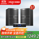 愛(ài)國(guó)者【不用布線】一拖二6.5寸壁掛會(huì)議室專業(yè)音箱舞蹈室會(huì)議音響套裝健身房教室舞臺(tái)