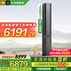 小米（MI）新風(fēng)空調米家 3匹 超一級能效 新風(fēng)Pro 人感雙出風(fēng) 變頻冷暖智能互聯(lián)圓柱立式柜機【國家補貼20%】 3匹 一級能效 新風(fēng)Pro 72LW/F1A1