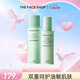 菲詩(shī)小鋪（THE FACE SHOP）【全圓佑推薦】茶樹控油保濕果酸敏感肌爽膚水乳七夕禮物 茶樹控油柔膚水乳套裝