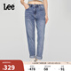 Lee25春夏新品411舒適小直腳五袋款中淺藍(lán)女牛仔褲 中淺藍(lán) 28 