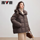 雅鹿泡芙羽絨服時(shí)尚廓形女款2025新款秋冬中長(cháng)款加厚保暖百搭外套