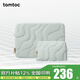 tomtoc地球肌理內(nèi)膽包13/14/15/16英寸筆記本電腦包A27適用蘋果MacBook 【套裝】浮云淡水+配件袋 13英寸