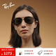 雷朋（RayBan）墨鏡新款飛行員款太陽鏡男女同款戶外防曬眼鏡0RB3712D禮物 001/9A金色鏡框深綠色偏光鏡片 62