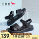 紅蜻蜓媽媽涼鞋2025夏季老年牛皮舒適防滑軟底女涼鞋WJK25885 黑色 37
