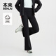 本來(lái)（benlai）女士云感柔瑜伽褲25秋季新款修身休閑褲女褲子女BNXL50012 黑色 L
