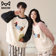 貓人珊瑚絨情侶睡衣秋冬2025新款臘腸狗加厚卡通可愛(ài)青少年家居服套裝