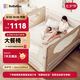 bebebus床圍欄寶寶防摔兒童床邊防護(hù)欄加高無縫隙三面U型 1.8m+2.0m*2