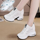 萊沙瓊思 女鞋內增高春秋韓版板鞋學(xué)生運動(dòng)增高鞋網(wǎng)面透氣休閑旅游鞋子 1029夏季鏤空白色 36