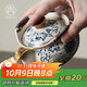 尚言坊汝窯手抓壺蓋碗單個(gè)大號茶杯不燙手高檔陶瓷功夫茶具泡茶碗一人用