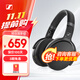 森海塞爾（Sennheiser） HD 350BT /HD 450BT頭戴式無線藍(lán)牙耳機 商務(wù)出差長續(xù)航多功能舒適耳戴快充藍(lán)牙5.0 HD450 BT黑色 顏色