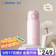 象?。╖O JIRUSHI）進(jìn)口彈蓋保溫杯保冷杯無(wú)涂層316L不銹鋼水杯子男女士中秋節禮物