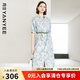 顏域短袖氣質連衣裙2024新款女夏季時尚通勤中長款印花V領裙子女 藍花 XXL/44